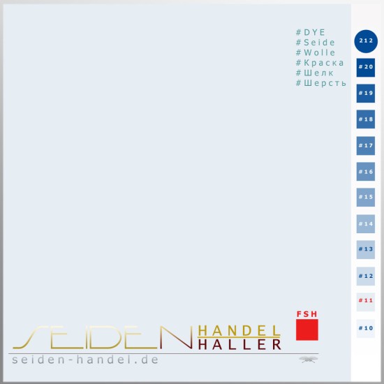 Farbmuster: SH212