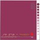 Strickschlauch Singlejersey, 80g/m, 104cm, Foxglove