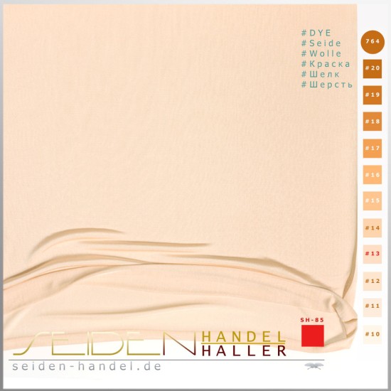 Strickschlauch Singlejersey, 80g/m, 104cm, Ecru Silk