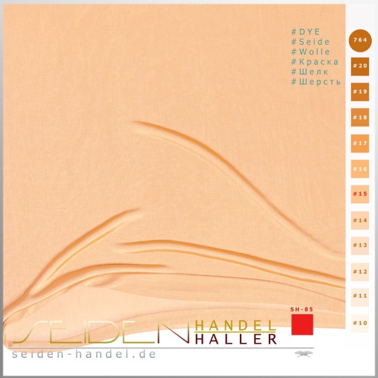 Strickschlauch Singlejersey, 80g/m, 104cm, Ecru Silk