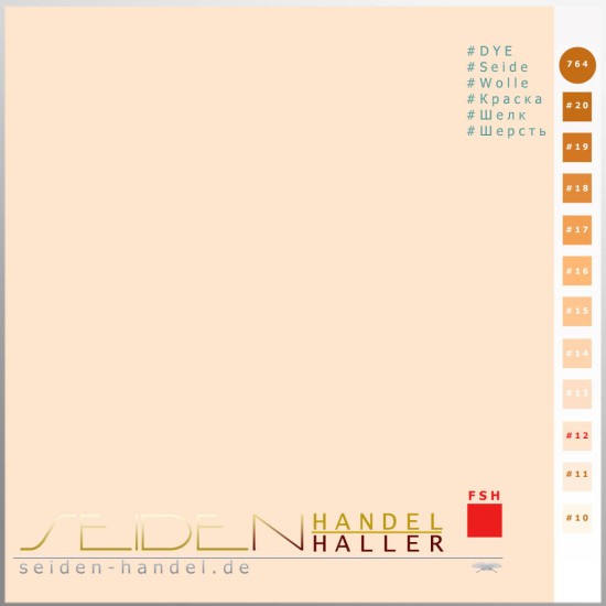 Strickschlauch Singlejersey, 80g/m, 104cm, Ecru Silk