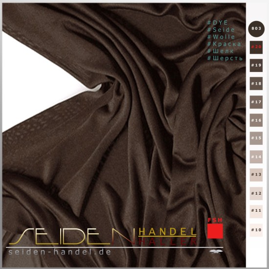 Strickschlauch Singlejersey, 3m-Coupon, 120g/m, 104cm, Sephia