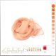 Seidentuch Chiffon 4.5, 45 x 45cm, Trendfarbe Peach Fuzz