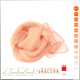 Seidentuch Chiffon 3.5, 90 x 90cm, Peach Fuzz